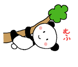 It is a panda for daily life sticker #9737220