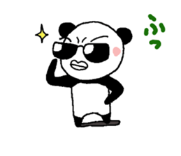 It is a panda for daily life sticker #9737226