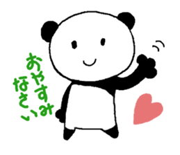 It is a panda for daily life sticker #9737231