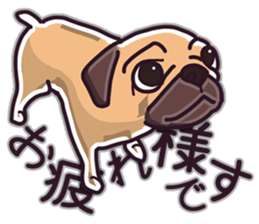 Pug Pug Pug Pug Pug sticker #9737273