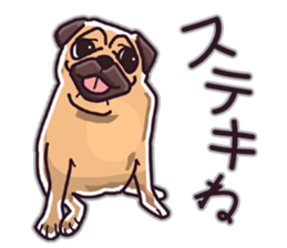 Pug Pug Pug Pug Pug sticker #9737278