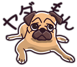 Pug Pug Pug Pug Pug sticker #9737286