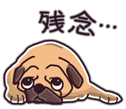 Pug Pug Pug Pug Pug sticker #9737287