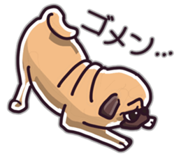 Pug Pug Pug Pug Pug sticker #9737290