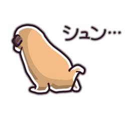 Pug Pug Pug Pug Pug sticker #9737291