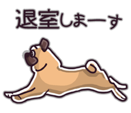 Pug Pug Pug Pug Pug sticker #9737292