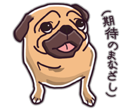 Pug Pug Pug Pug Pug sticker #9737300