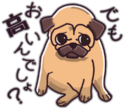 Pug Pug Pug Pug Pug sticker #9737309