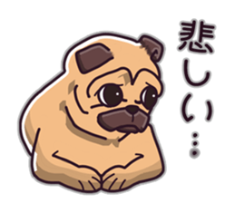 Pug Pug Pug Pug Pug sticker #9737310