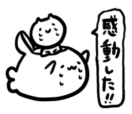 Shout love at the center of the seals sticker #9737500