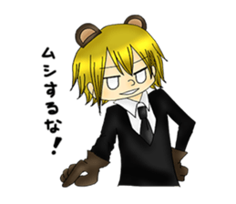 ANIMAL BOYS&GIRLS sticker #9737602