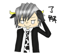 ANIMAL BOYS&GIRLS sticker #9737607