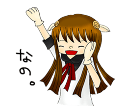 ANIMAL BOYS&GIRLS sticker #9737623