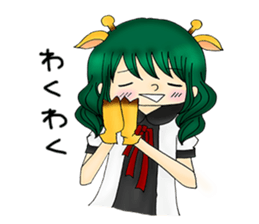 ANIMAL BOYS&GIRLS sticker #9737626