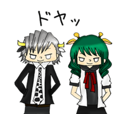 ANIMAL BOYS&GIRLS sticker #9737631