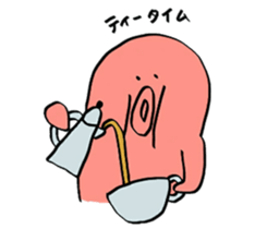 octopus1 sticker #9737636