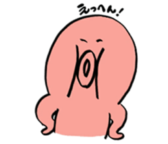 octopus1 sticker #9737640