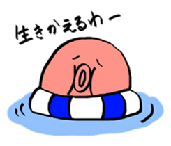 octopus1 sticker #9737651