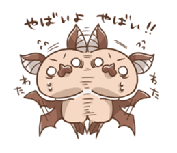 Small bat's. sticker #9737726