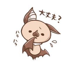 Small bat's. sticker #9737729