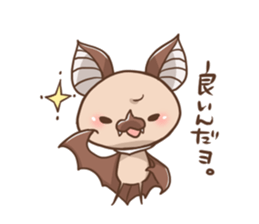 Small bat's. sticker #9737735