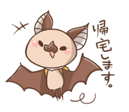 Small bat's. sticker #9737742