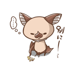 Small bat's. sticker #9737744