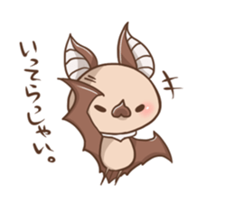 Small bat's. sticker #9737748