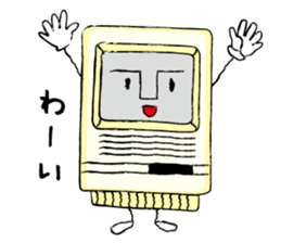 Nostalgic PC sticker #9737873