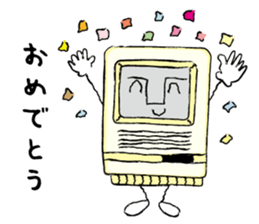 Nostalgic PC sticker #9737874