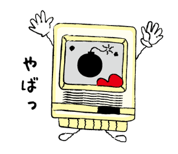 Nostalgic PC sticker #9737878