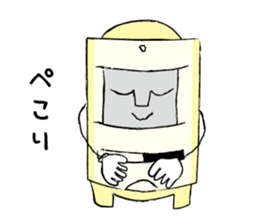 Nostalgic PC sticker #9737879