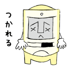 Nostalgic PC sticker #9737880