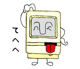 Nostalgic PC sticker #9737881