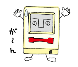 Nostalgic PC sticker #9737882