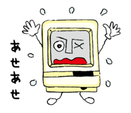 Nostalgic PC sticker #9737883