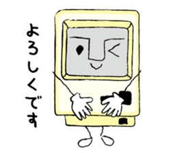 Nostalgic PC sticker #9737884