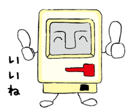 Nostalgic PC sticker #9737885