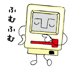 Nostalgic PC sticker #9737886