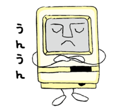 Nostalgic PC sticker #9737887