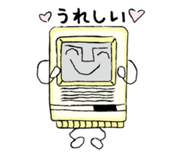 Nostalgic PC sticker #9737888