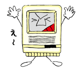 Nostalgic PC sticker #9737889