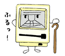 Nostalgic PC sticker #9737890