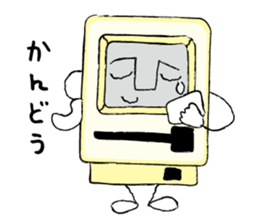 Nostalgic PC sticker #9737894