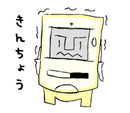 Nostalgic PC sticker #9737896