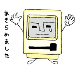 Nostalgic PC sticker #9737897