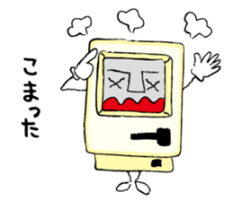 Nostalgic PC sticker #9737898