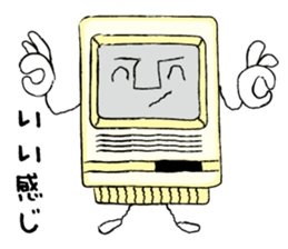 Nostalgic PC sticker #9737899