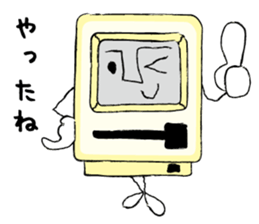 Nostalgic PC sticker #9737900