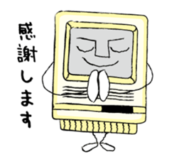 Nostalgic PC sticker #9737903